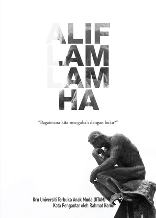 Alif Lam Lam Ha.jpg