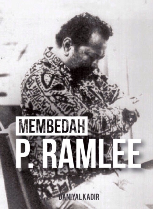Membedah P Ramlee.jpg