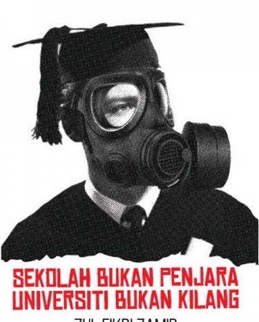 SBPUBK-375x465.jpg