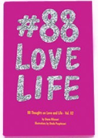 88LoveLife vol 2.jpg