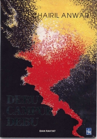 Deru Campur Debu.jpg