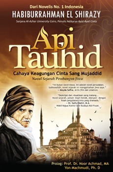 Api Tauhid.jpg