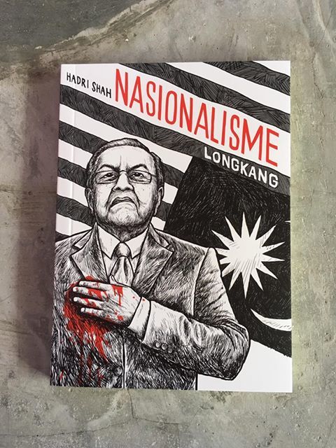 Nasionalisme Longkang.jpg