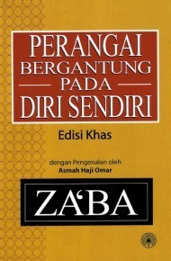 perangai.jpg