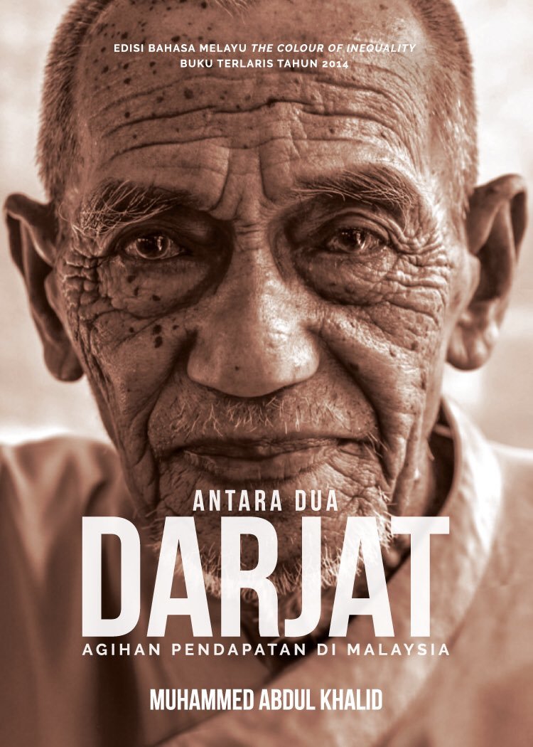 antara dua darjat.jpg