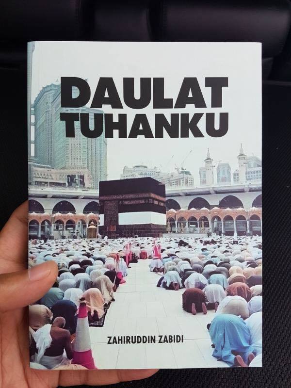 Daulat Tuhanku.jpg