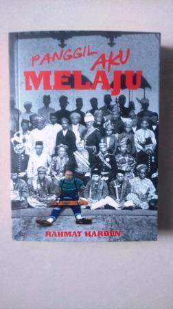 Panggil Aku Melaju.JPG