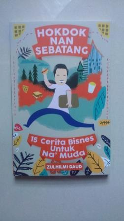 Hokdok Nan Sebatang.JPG