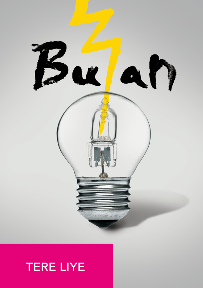 BULAN_23.png