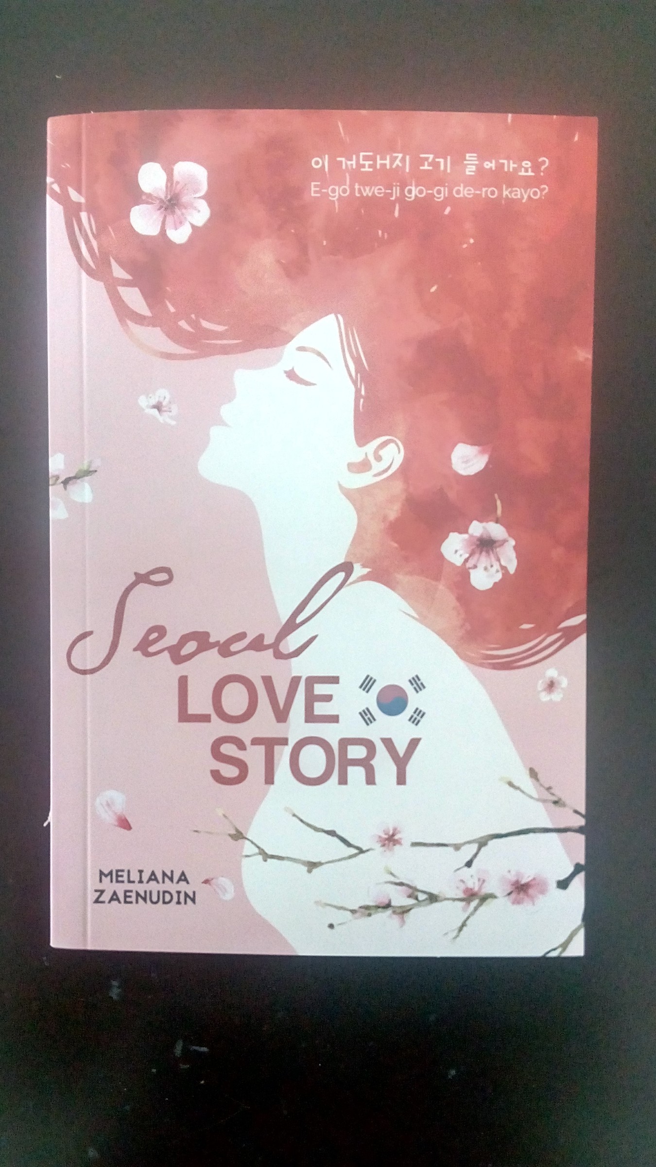Love story in seoul.jpg