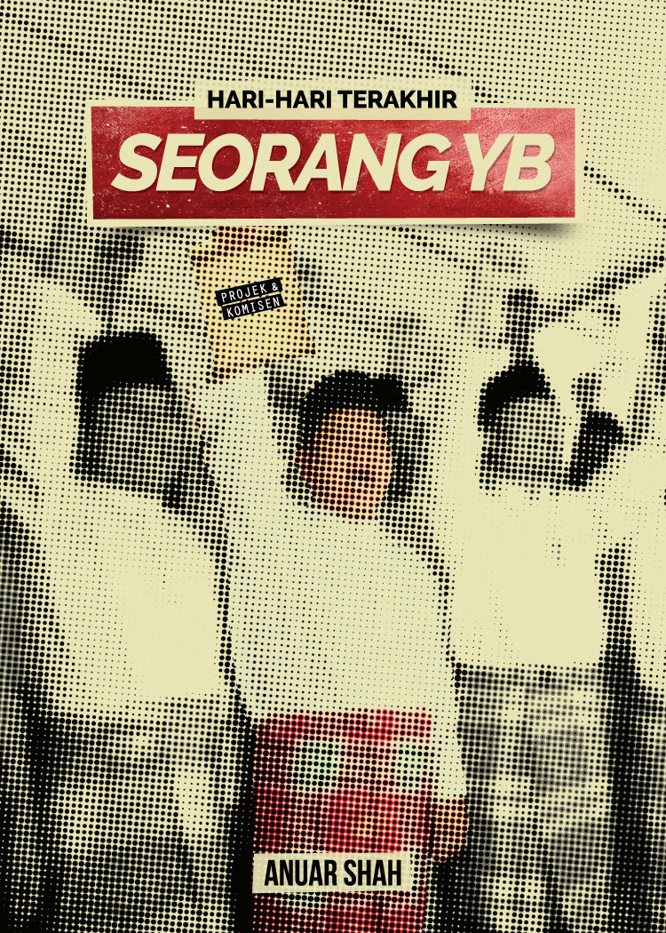 HHTSYB.jpg