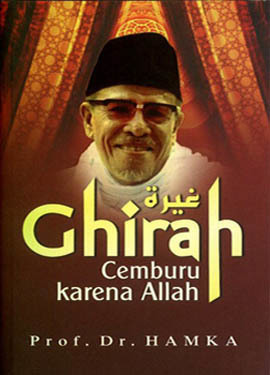 ghirah.jpg