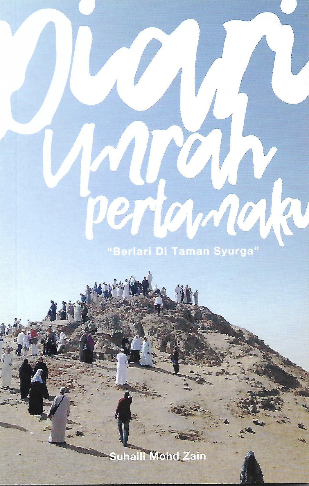 Diari Umrah Pertamaku.jpg