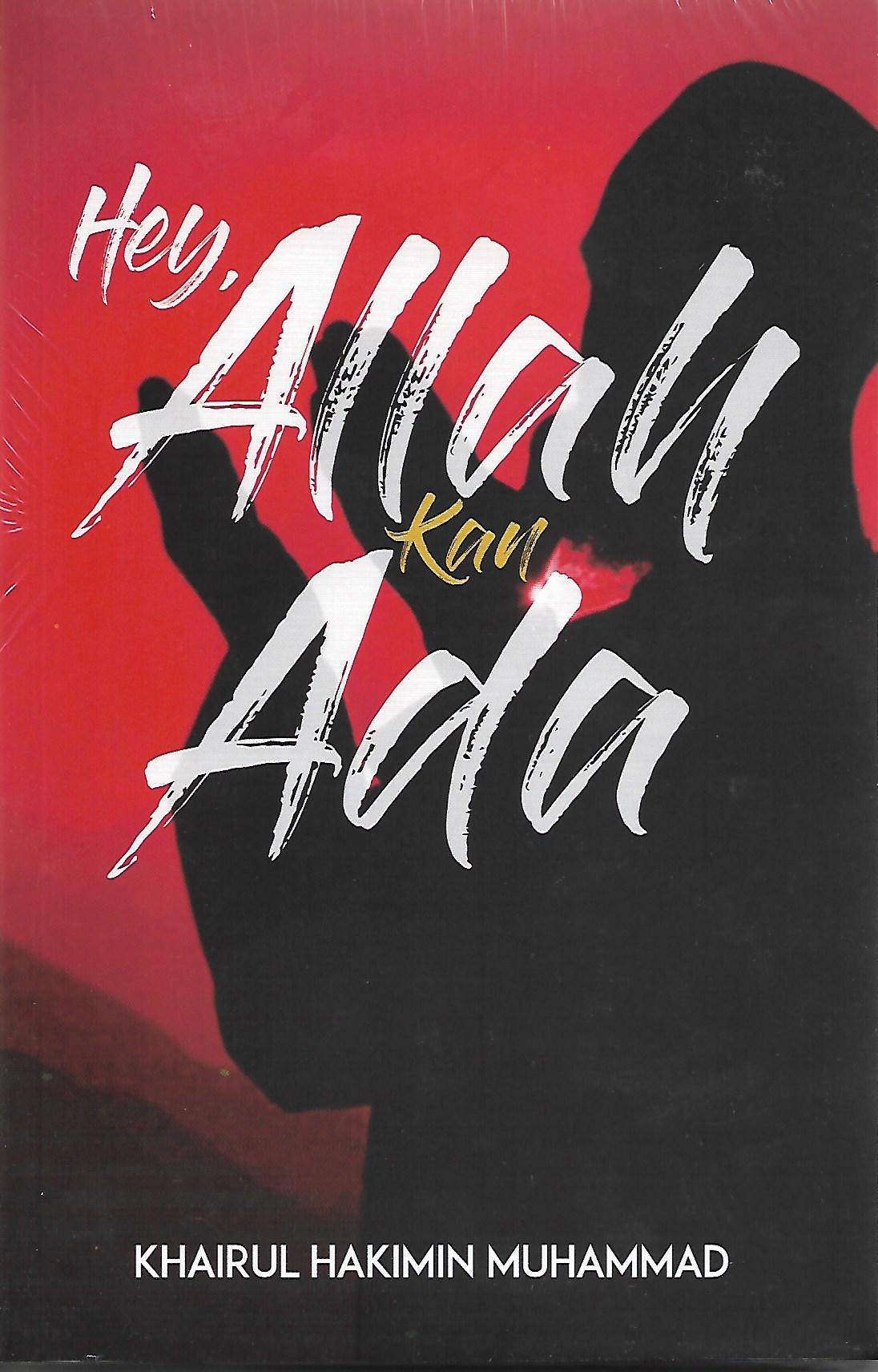 hey allah kan ada.jpg