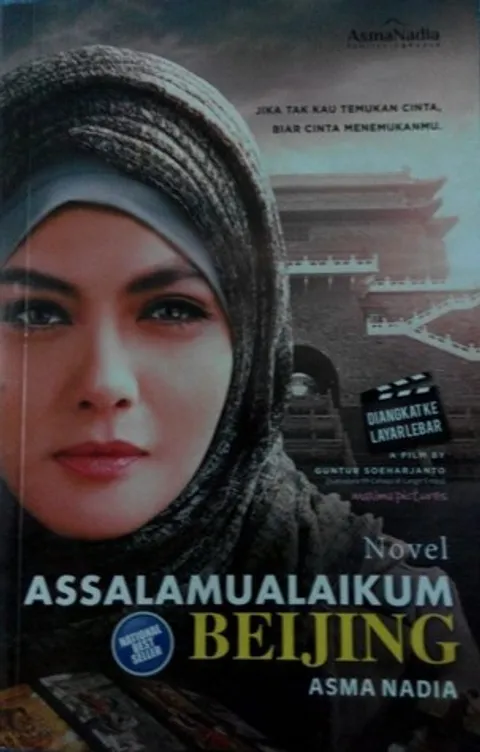 assalamualaikum Beijing.jpg