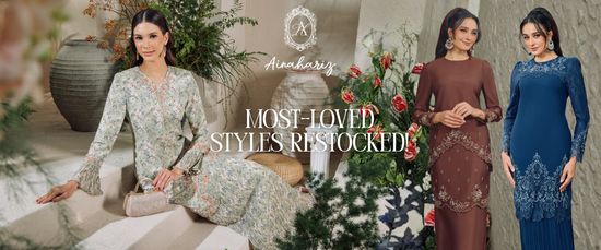  | Ainahariz