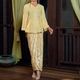 Lebaran 2026 Yellow