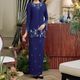 LEBARAN 2026 Navy Blue