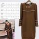 LEBARAN 2025 KAMILA KURUNG IN RICH BROWN SIZE XS