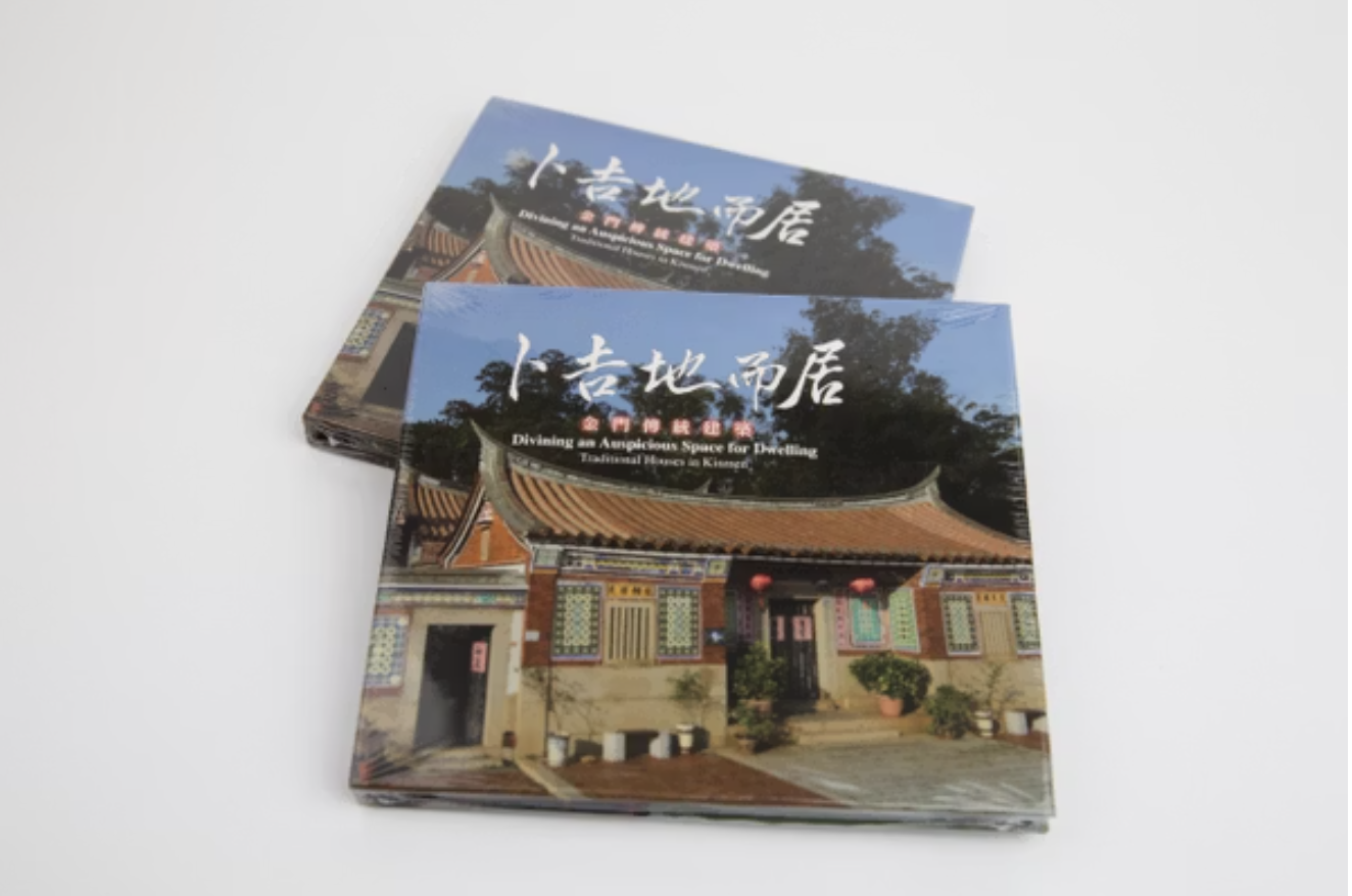 截圖 2026-07-09 下午3.17.14