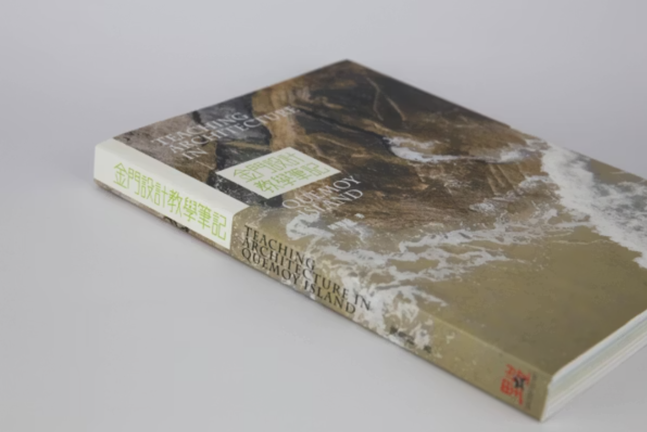 截圖 2026-07-09 下午4.09.06
