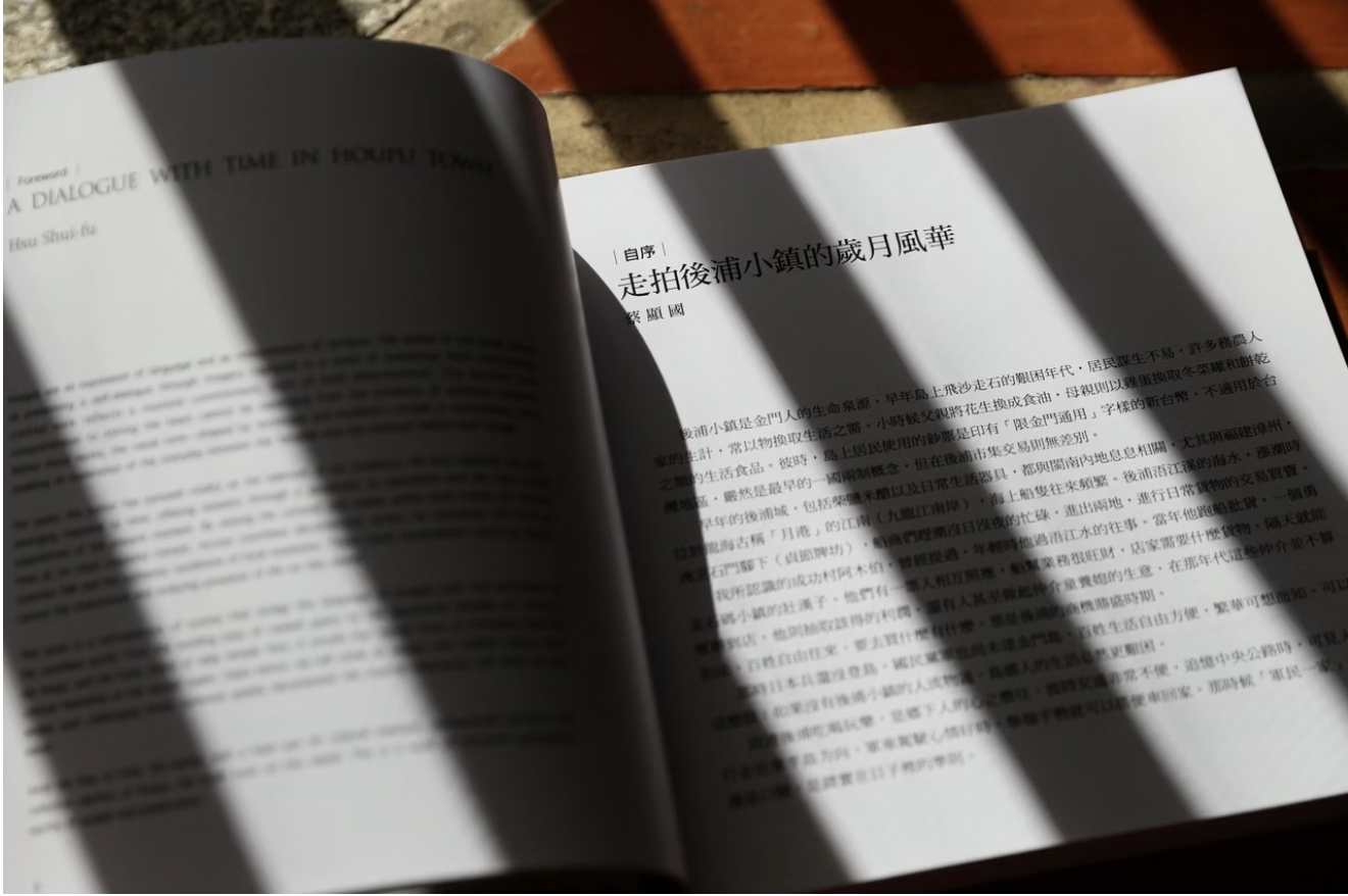截圖 2026-07-11 下午2.55.50