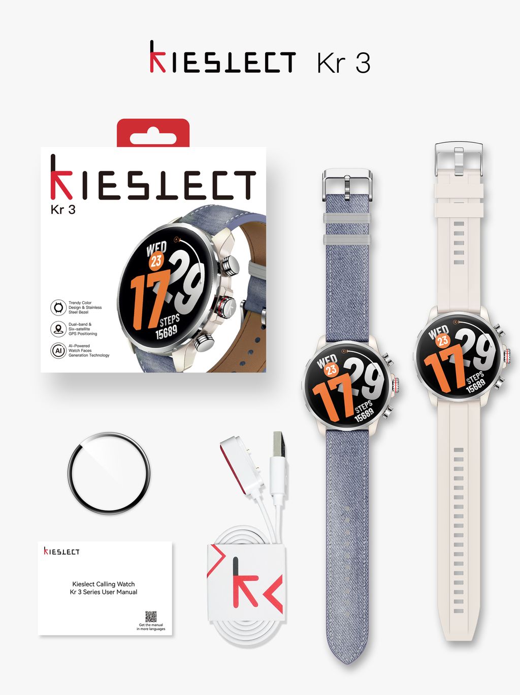 Kr-3开盒图-金