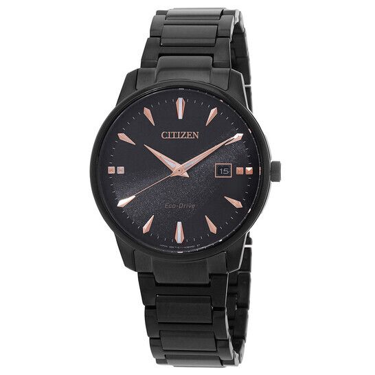 citizen-pair-ecodrive-black-dial-mens-watch-bm759589e