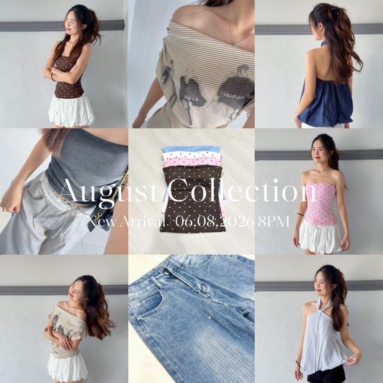  | Lune Studio