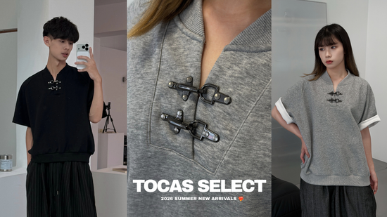  | Tocas