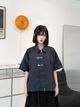 深藍