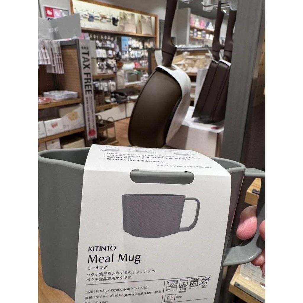 sg-11134275-82599-mqh06tidjojmf9