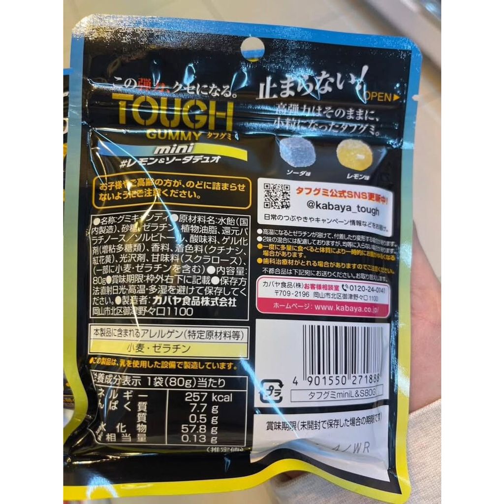 tw-11134275-820l9-mlm27xawq7esdb