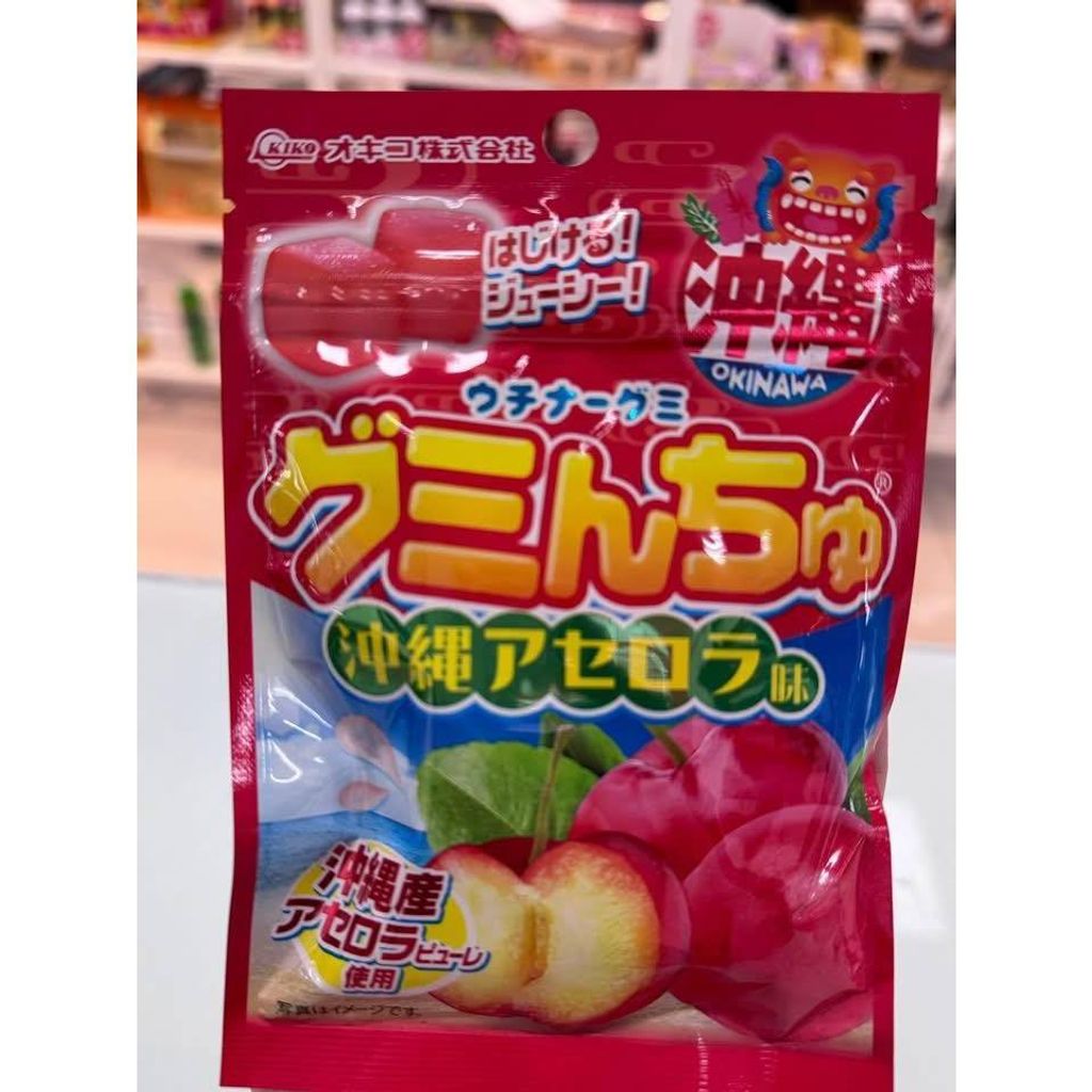 sg-11134275-823qd-mosh4ff27cazb6