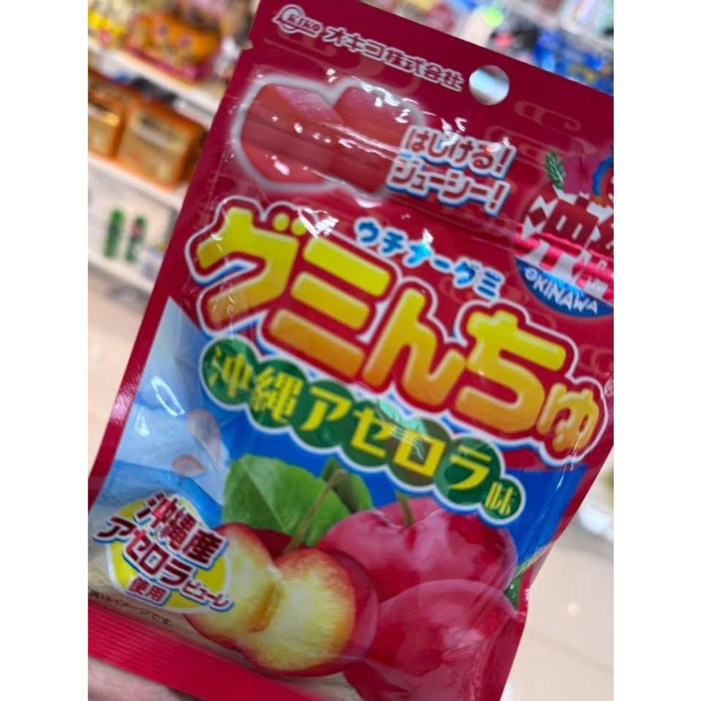 sg-11134275-823rq-mosh4fll3dhc7b