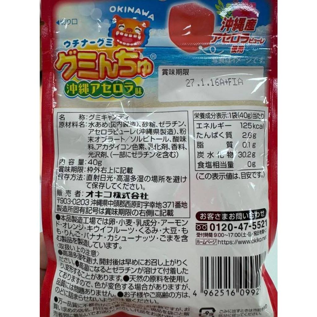 sg-11134275-823oa-mosh4fn3bwgd2b