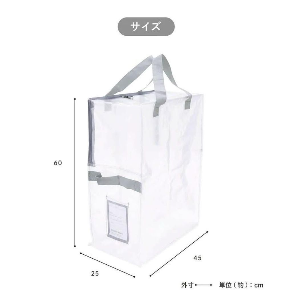 sg-11134275-82587-mqh06vnub85o34