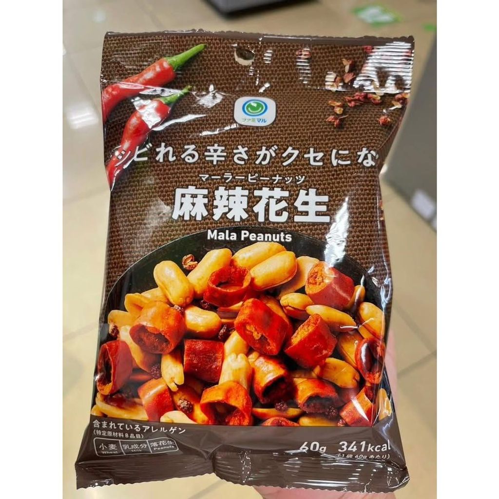 tw-11134275-820lb-mllvy9fjbtabc3