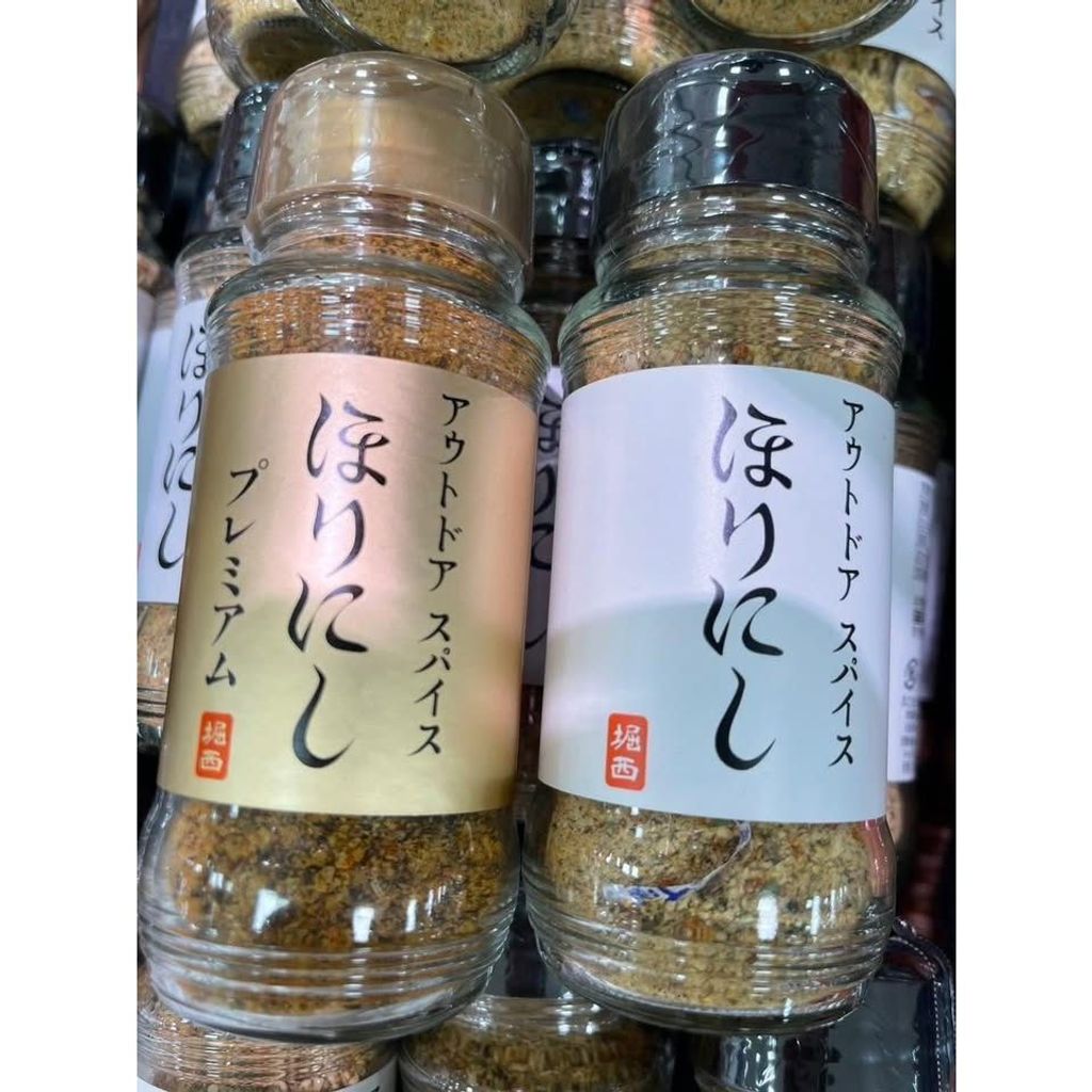 br-11134275-820lr-mlqlbgc1dz44b3