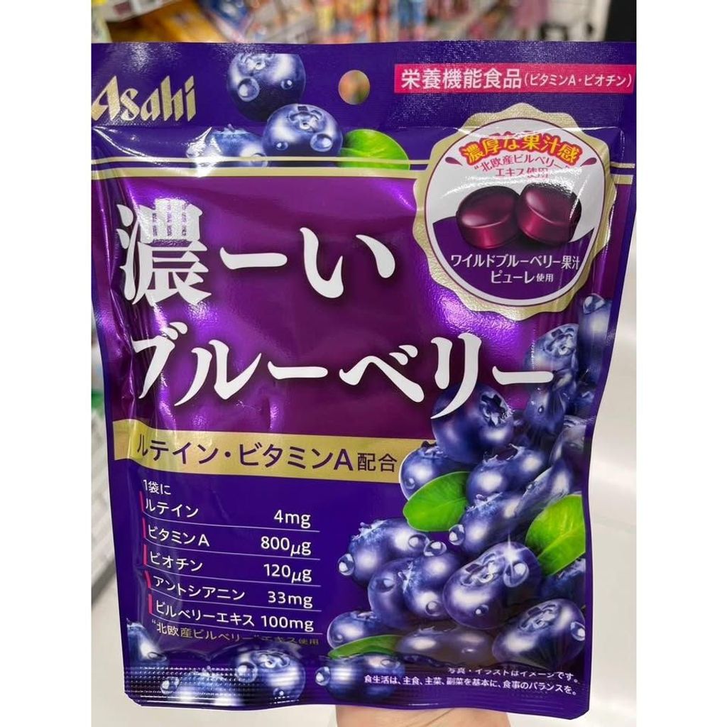 tw-11134275-820lh-mmmli7piawau4d
