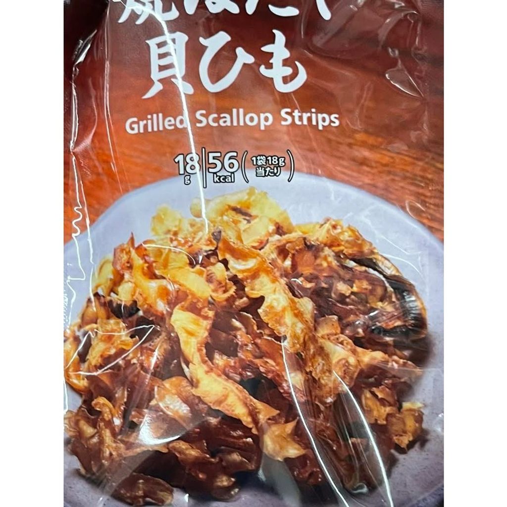 tw-11134275-820l5-mm1pchscycjz86