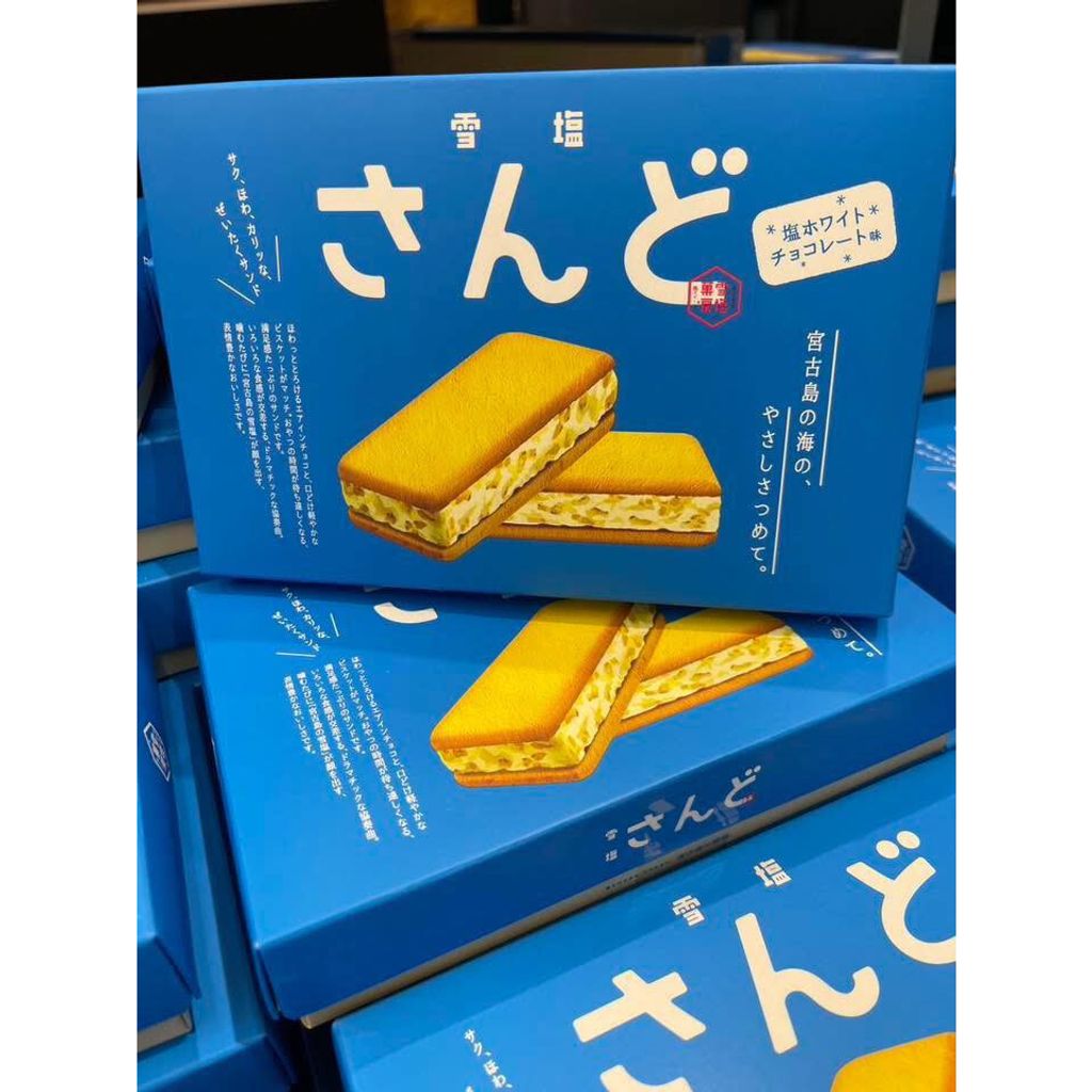 tw-11134275-820lf-mkj85a5keknc9b
