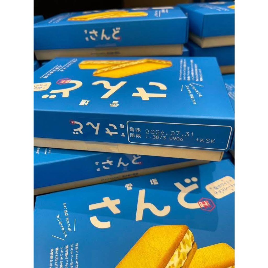 br-11134275-81ztc-mkj85a5xh43mdc