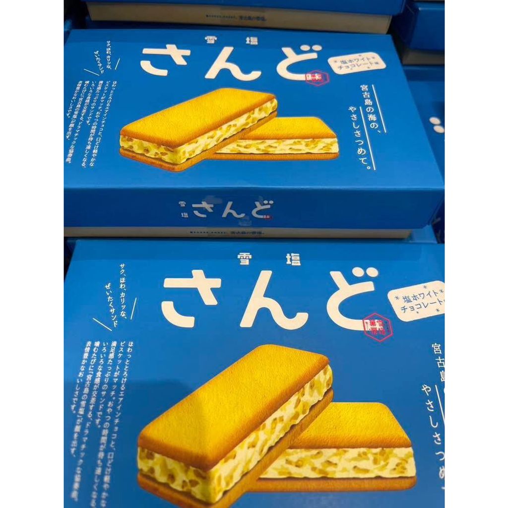 tw-11134275-820li-mkj85c0330g249