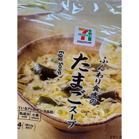 tw-11134207-820l4-mnjdzkn9aq6a5b