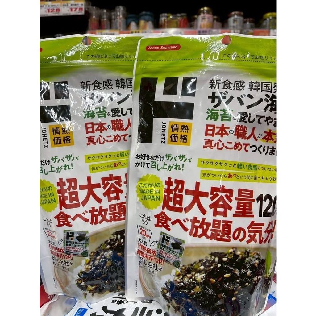 tw-11134275-820l9-mm1pciij3eo3f5