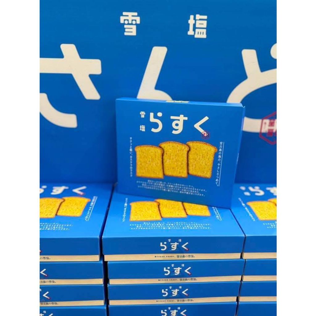 sg-11134275-823qc-mome8f6gcv0vc8