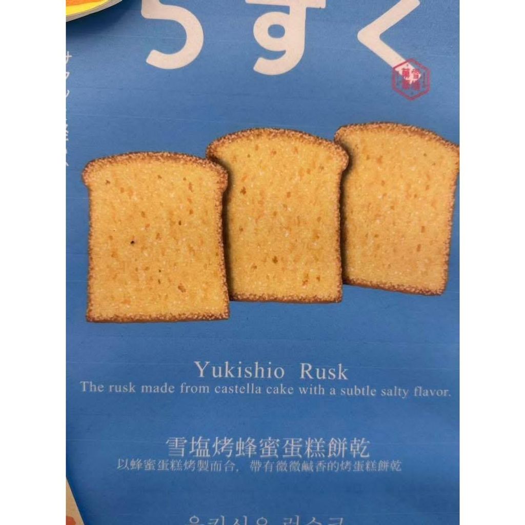 sg-11134275-823rk-mome8f83l6ofc7