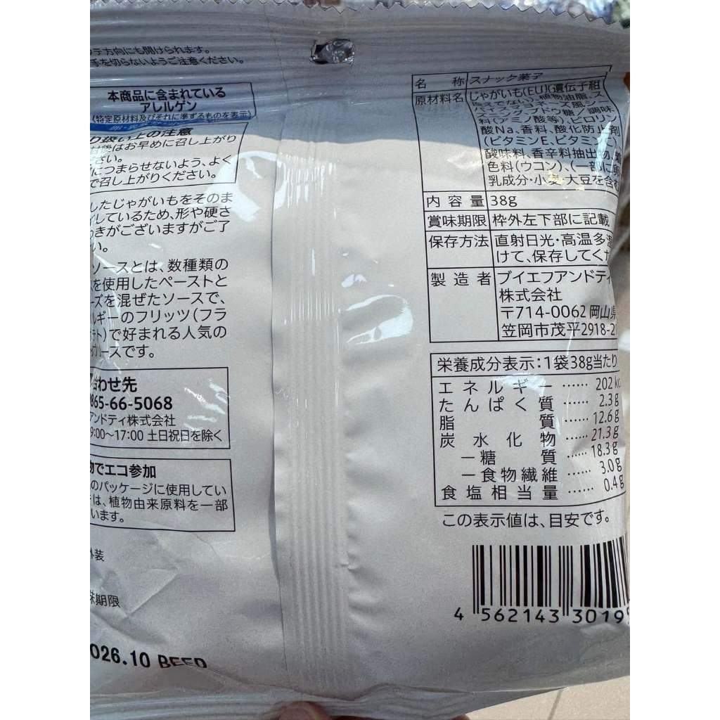 tw-11134207-820l9-mqppiwirxp1p44