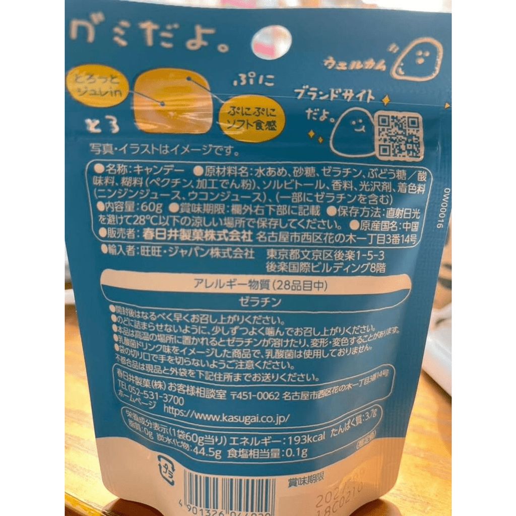 tw-11134275-820l4-mlqlbhtjvvglb0